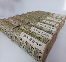 遵义市春画全集之春画秘谱大观-中国古代春宫绘画全集